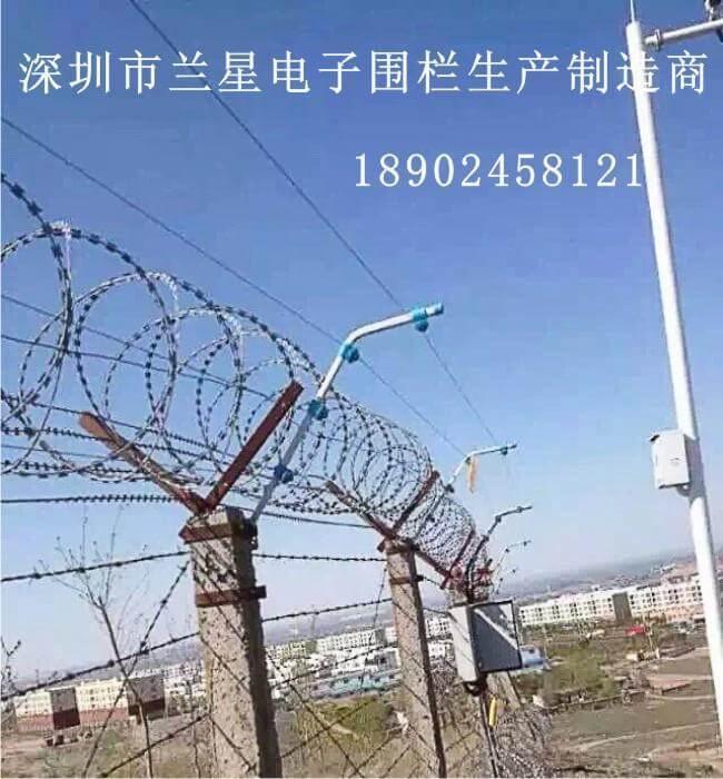 电子围栏守护中国航油